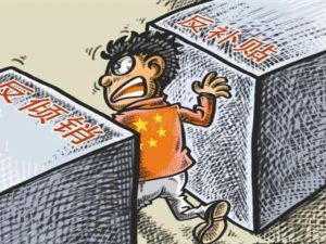 Anti-dumping and Impact on Stainless Steel Products from China