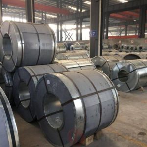 Cold Rolled Steel Coil - Precision steel for high-quality uses